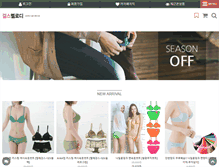 Tablet Screenshot of girlsmelody.com